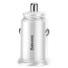 Baseus Circular Dual USB Car Charger (30W) - White (Variant)